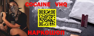 MDMA Ярцево