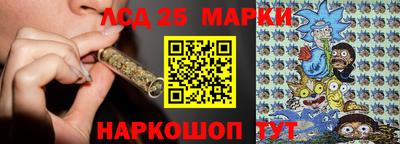 MDMA Ярцево