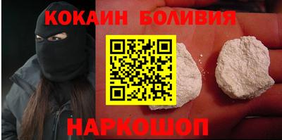 MESCALINE Ярославль