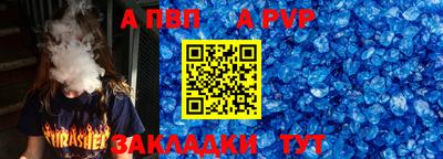 MESCALINE Ярославль