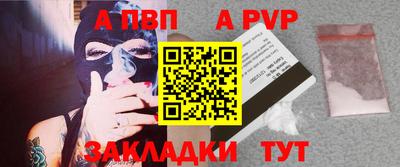 MDMA Ярцево
