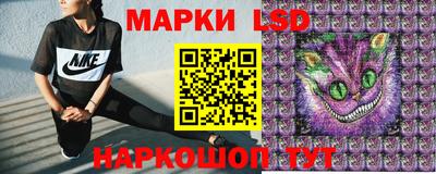 ешки Янаул