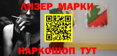 MDMA Ярцево