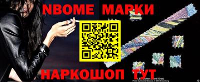 MDMA Ярцево