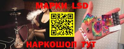 MDMA Ярцево
