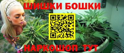 ешки Янаул