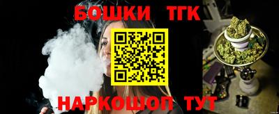 ешки Янаул