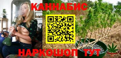 MESCALINE Ярославль