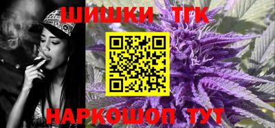 MESCALINE Ярославль