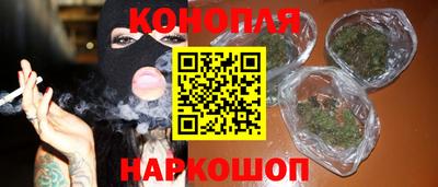 MESCALINE Ярославль