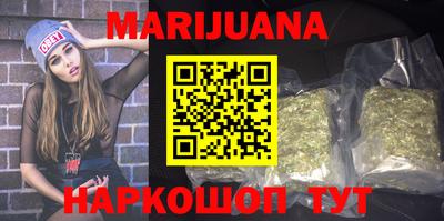 MESCALINE Ярославль
