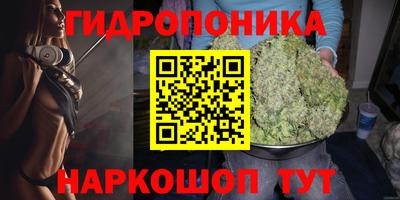 ешки Янаул