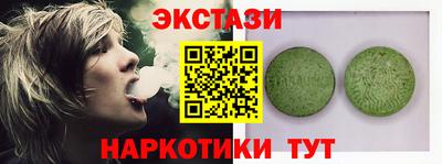 ешки Янаул