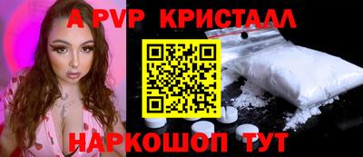 MDMA Ярцево