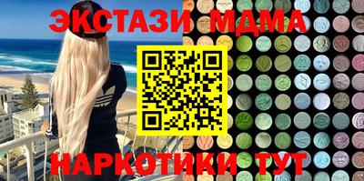 ешки Янаул