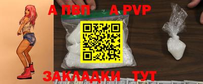 MESCALINE Ярославль