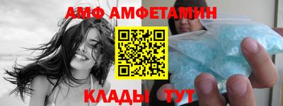 ешки Янаул