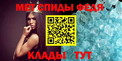 MESCALINE Ярославль