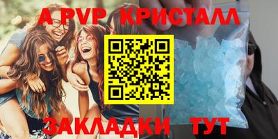 MESCALINE Ярославль