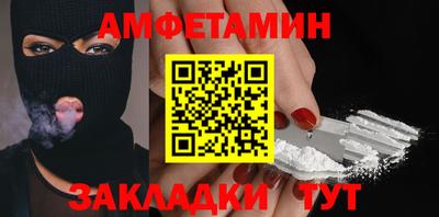 ешки Янаул