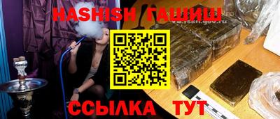 MDMA Ярцево