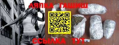 MESCALINE Ярославль