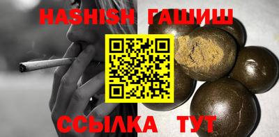 ешки Янаул