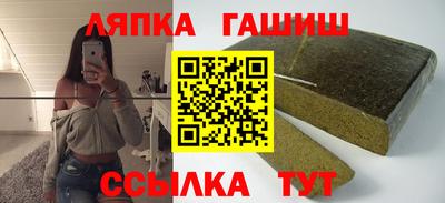 MDMA Ярцево