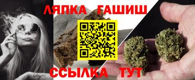 MESCALINE Ярославль