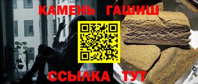MDMA Ярцево