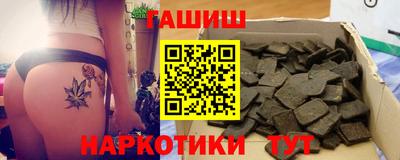 MESCALINE Ярославль