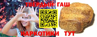 ешки Янаул
