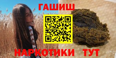 MESCALINE Ярославль