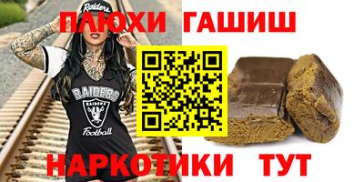 MESCALINE Ярославль